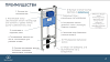 E387001 Промо-комплект Ideal Standard ProSys STRADA II AquaBlade® 3 в 1 (R020467 + T359601)