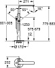 Смеситель Grohe Lineare New 23792001 напольный