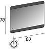 Зеркало Cezares 45007 c LED-подсветкой touch system 80х70