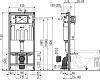 Система инсталляции для унитазов AlcaPlast AM101/1120-4:1RS M71-001