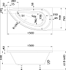 Сифон для ванны полуавтомат GC-4 600мм