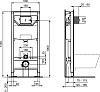 Система инсталляции для унитазов Ideal Standard Prosys Frame 120 M R020467