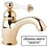 Смеситель Cezares Margot MARGOT-VDP-03/24-M напольный