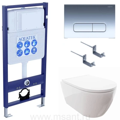 Set Aquatek Поларис-016 4в1 клаваша хром